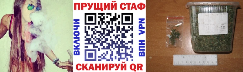 Где купить наркоту Сухиничи ГАШИШ  Амфетамин  Меф  Канабис  Кодеин  КОКАИН 