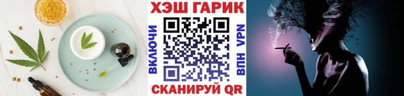 Еда ТГК марихуана  это как зайти  Сухиничи  ОМГ ОМГ как зайти 
