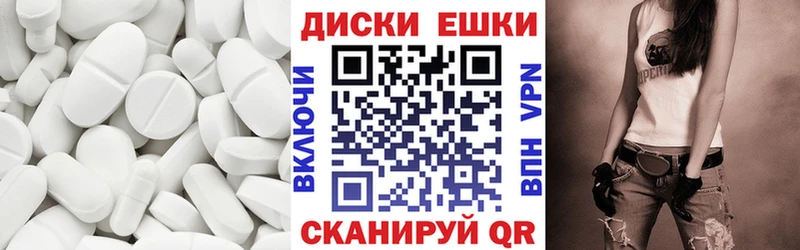 Ecstasy Philipp Plein  Сухиничи 