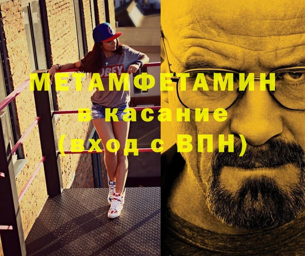 не бодяженный Россошь