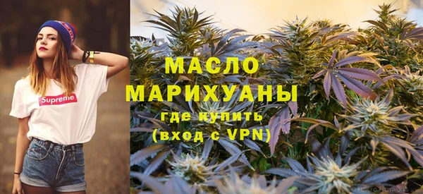 бутик Ростов