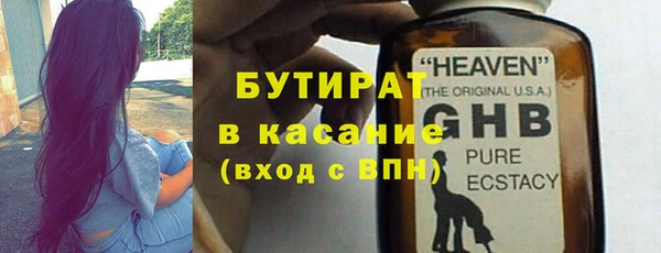 не бодяженный Россошь