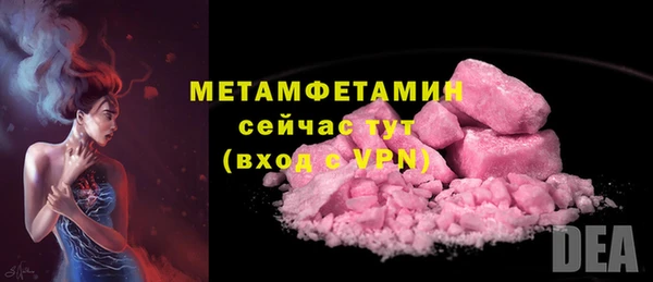 бутик Ростов