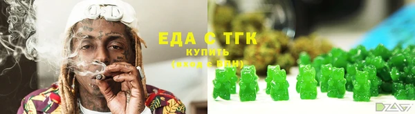 бутик Карабаш