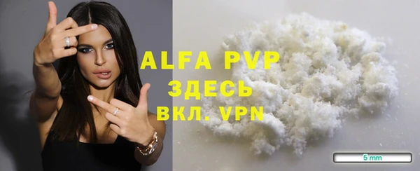 не бодяженный Россошь