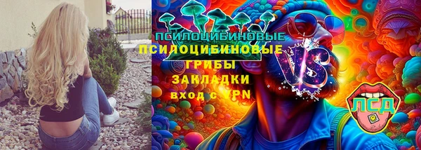 каннабис Костерёво