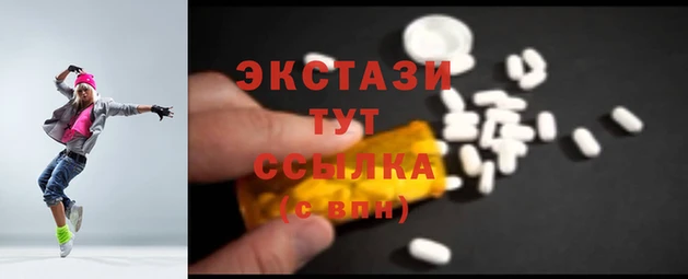 марки nbome Коряжма