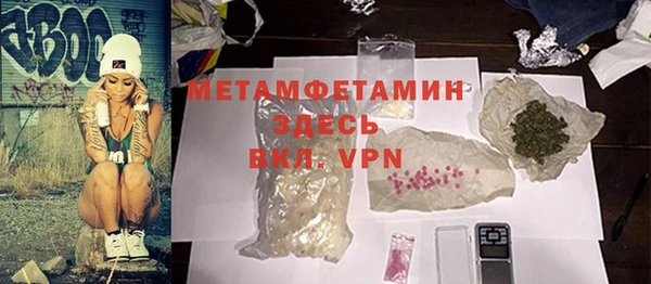 не бодяженный Россошь