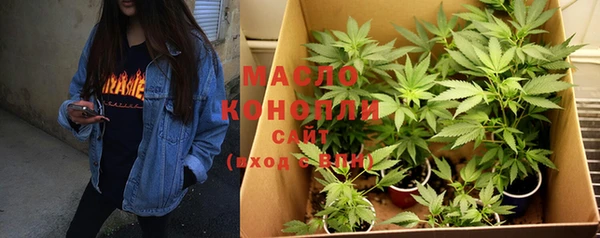 таблы Карабаново