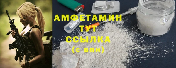 бутик Ростов
