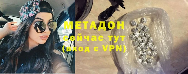 не бодяженный Россошь