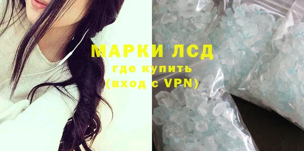 бутик Ростов
