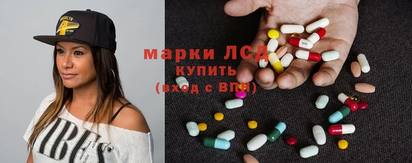 не бодяженный Россошь