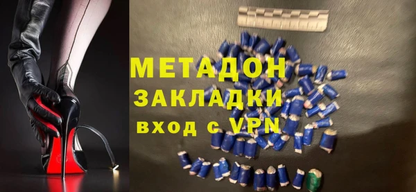 кокаин Корсаков