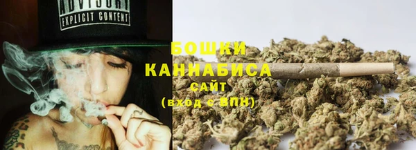 синтетический гашиш Сафоново