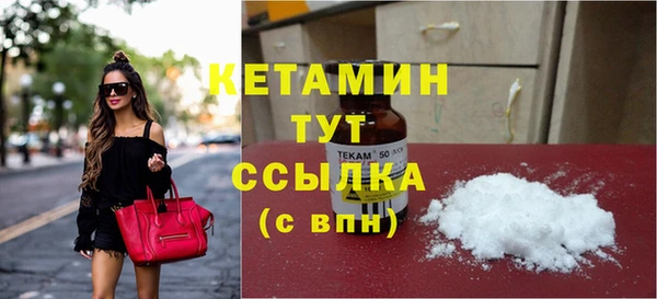 не бодяженный Россошь