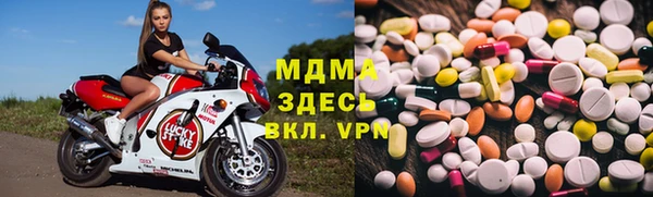 не бодяженный Россошь