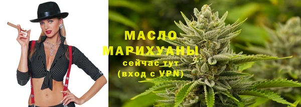 не бодяженный Россошь