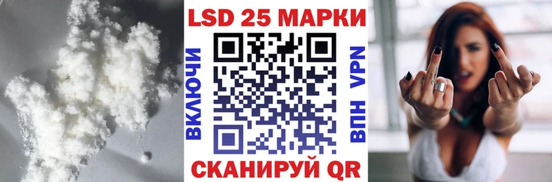 нарко площадка состав  где продают наркотики  Сухиничи  ЛСД экстази ecstasy 