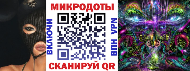 Галлюциногенные грибы MAGIC MUSHROOMS  Сухиничи 