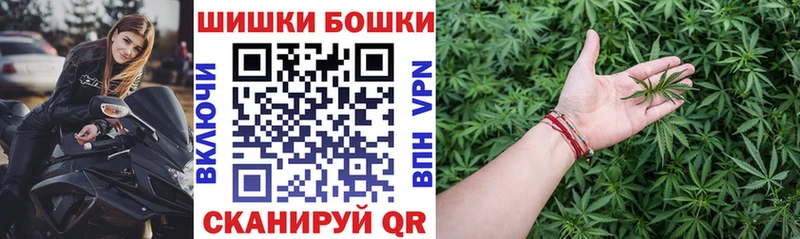 Шишки марихуана LSD WEED  наркотики  Сухиничи 